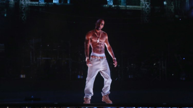 Снимка: Getty Images