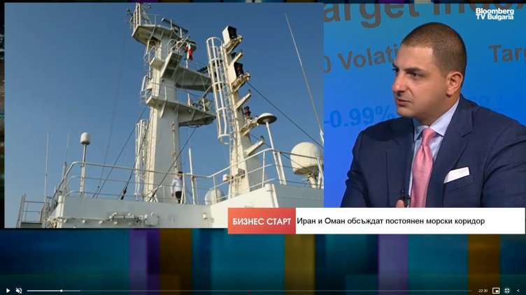 Bloomberg TV Bulgaria