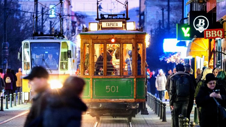 Снимка БГНЕС