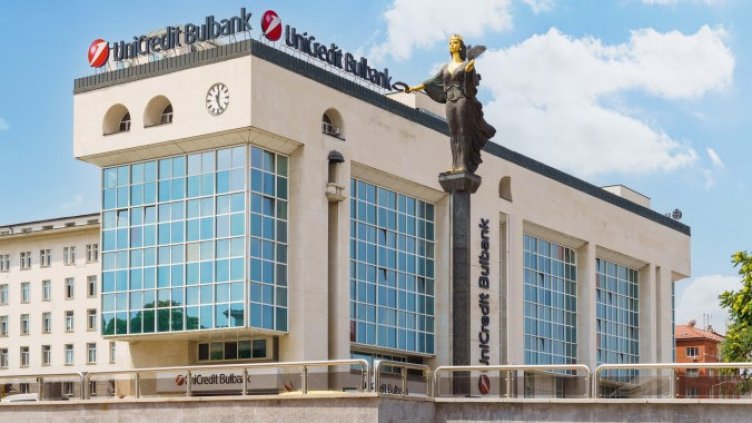 В класацията на Еuromoney: УниКредит Булбанк е най-добра дигитална и най-добра корпоративна банка у нас