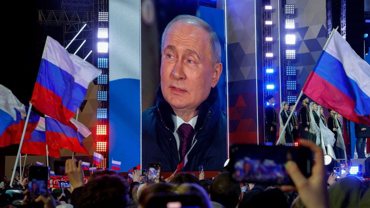 Снимка: Reuters