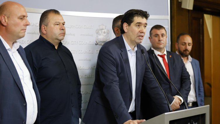 Снимка: БГНЕС