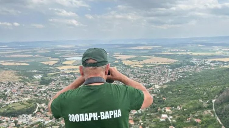 Снимка БГНЕС