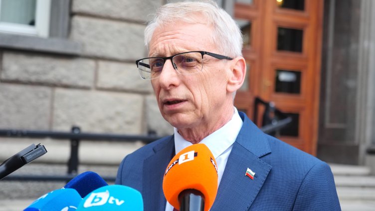 Снимка: архив, БГНЕС