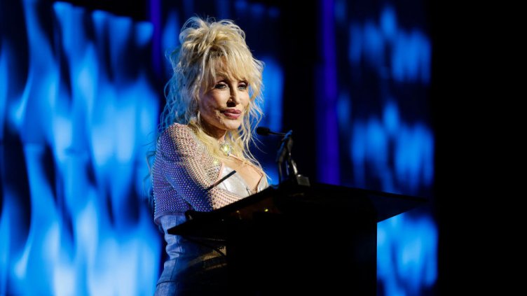 Снимка: Getty Images