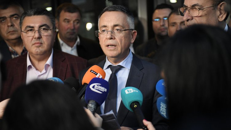 Снимка: БГНЕС