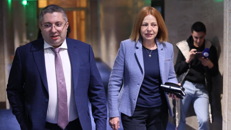 Снимка: БГНЕС