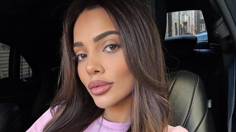 Снимка: Instagram