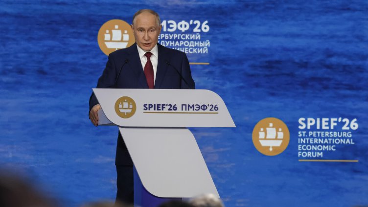 Снимка: БГНЕС/ EPA