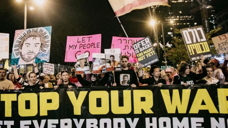 Снимка БГНЕС