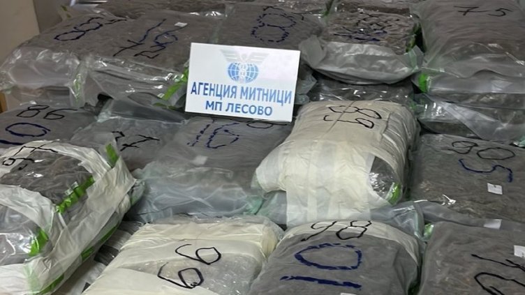 Снимка: Агенция Митници