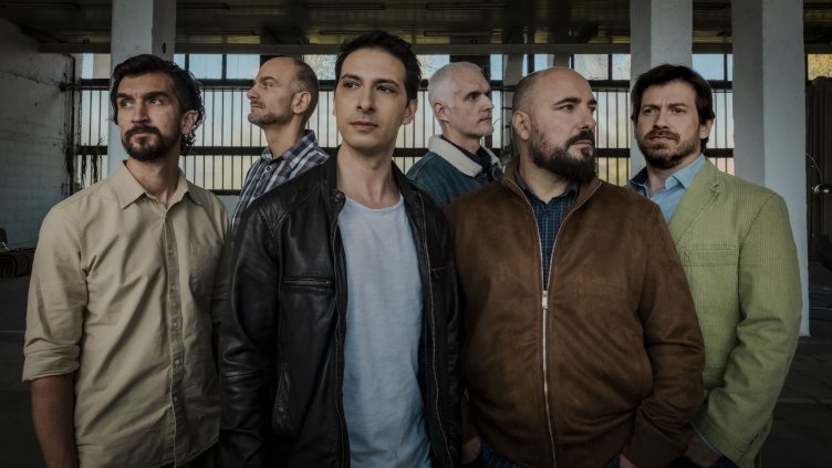 Снимка: Projector Plus