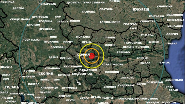 Снимка: НИГГГ към БАН