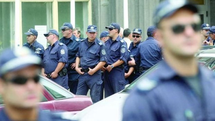 Снимка БГНЕС