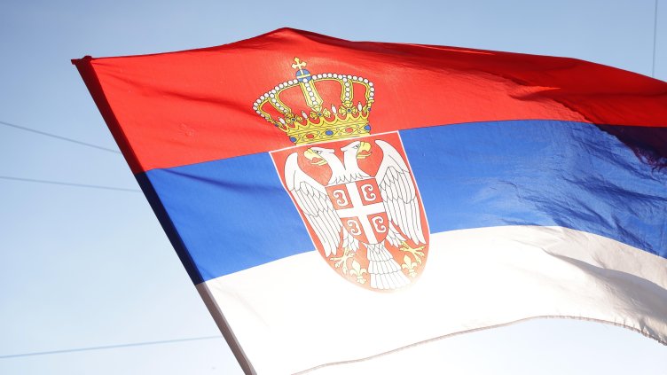 Снимка: архив, БГНЕС