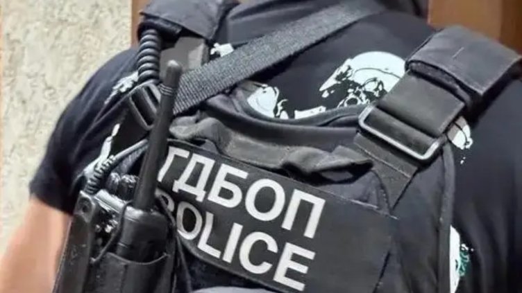Снимка: ГДБОП