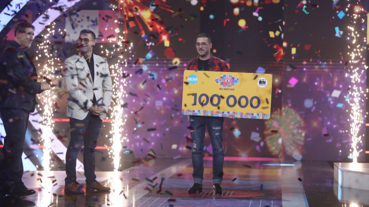 Снимки: Нова тв