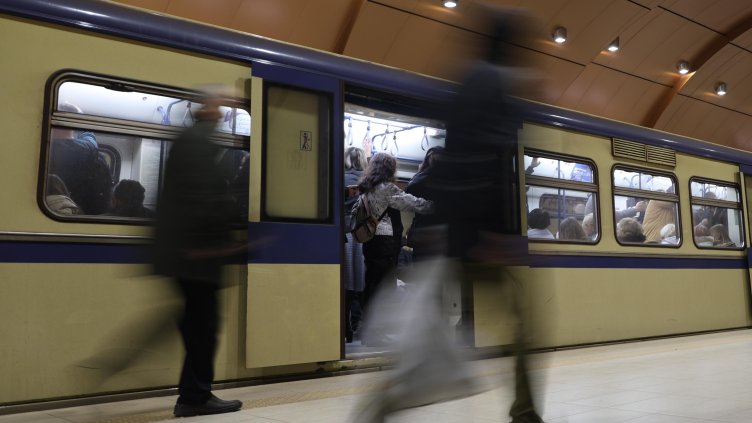 БГНЕС, архив