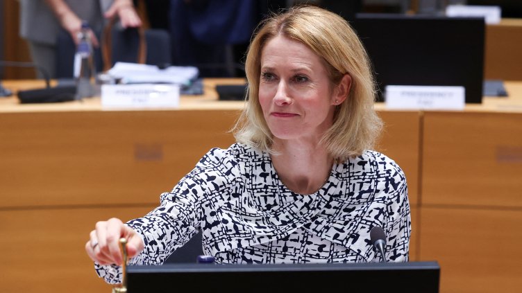 Снимка: Reuters