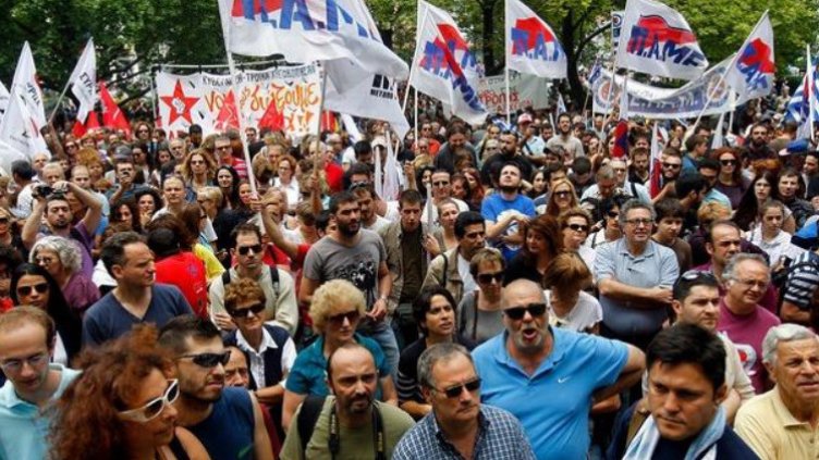 Снимка: архив, БГНЕС