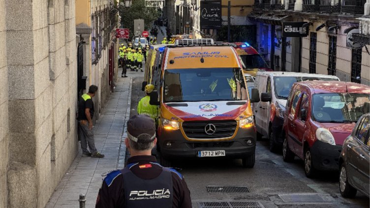 Снимка БГНЕС