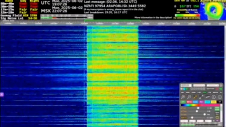 Мистериозното руско "Радио на Страшния съд" отново предаде сигнали ВИДЕО