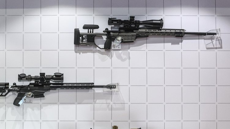 Снимка: БГНЕС/ EPA