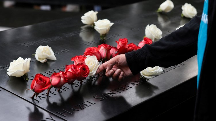 Reuters