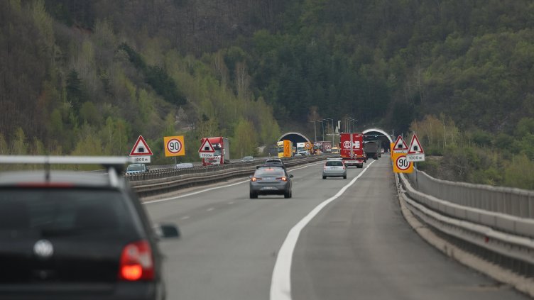 БГНЕС, архив