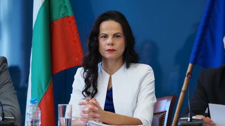 Снимка: БГНЕС