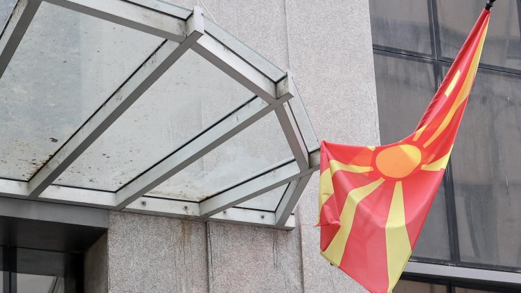 Снимка: архив, БГНЕС