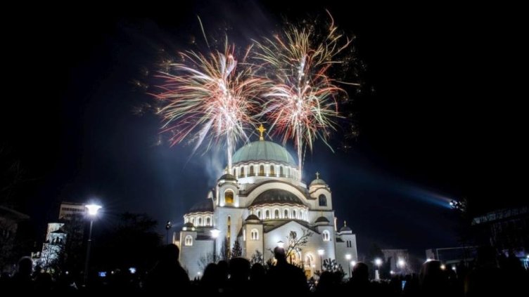 Снимка БГНЕС