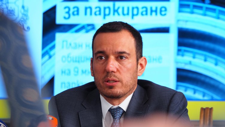 Снимка: БГНЕС