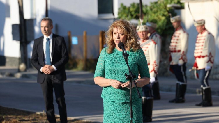 Снимка: БГНЕС