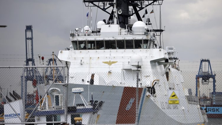 Снимка: БГНЕС/ EPA