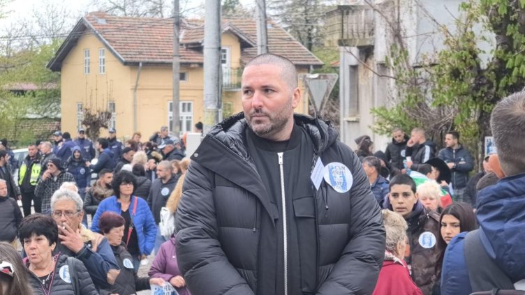 Снимка: БГНЕС