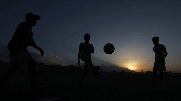 Снимка: архив, БГНЕС