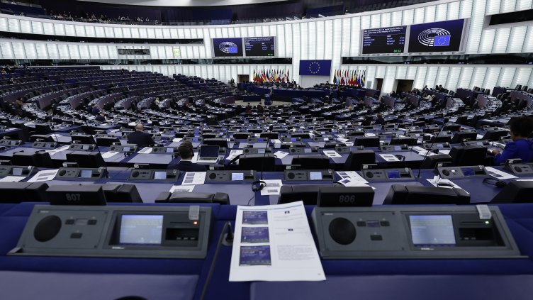 Снимка: БГНЕС/ EPA