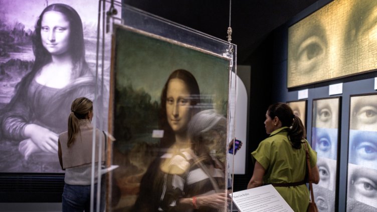 Снимка БГНЕС