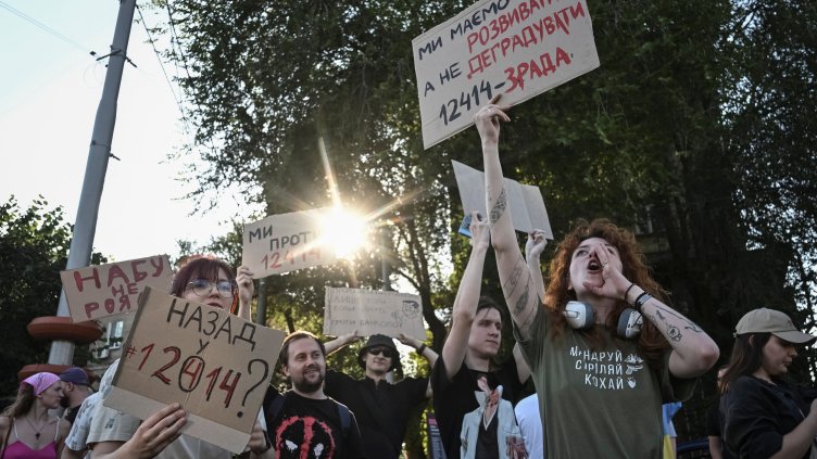 Снимка: Reuters