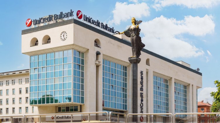 В международната класация на Global Finance: УниКредит Булбанк е най-добра банка в България