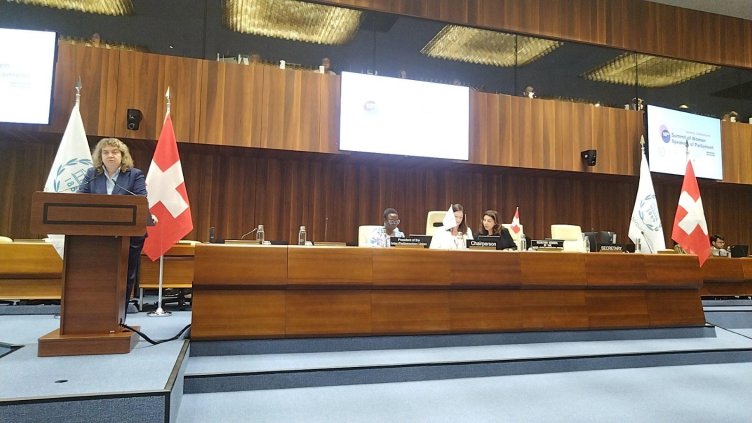 Снимка: БГНЕС/ EPA