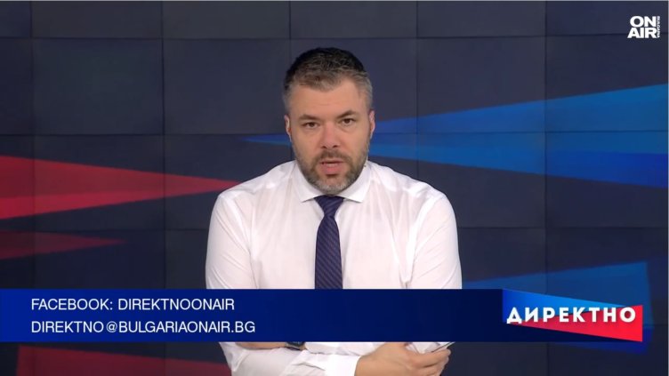 Еврото е все по-близо, ще удари ли джоба ни?