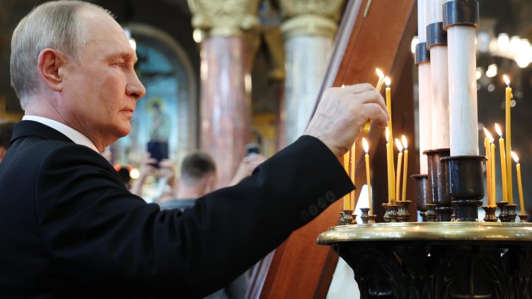 Снимка: БГНЕС/ EPA