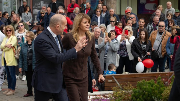 Снимка БГНЕС