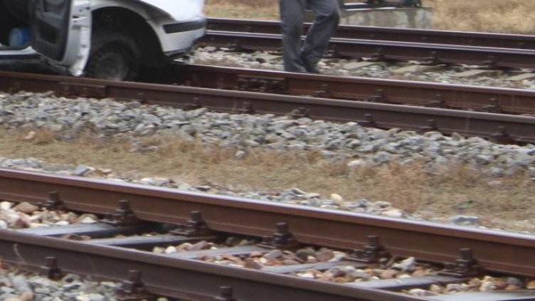 БГНЕС, архив