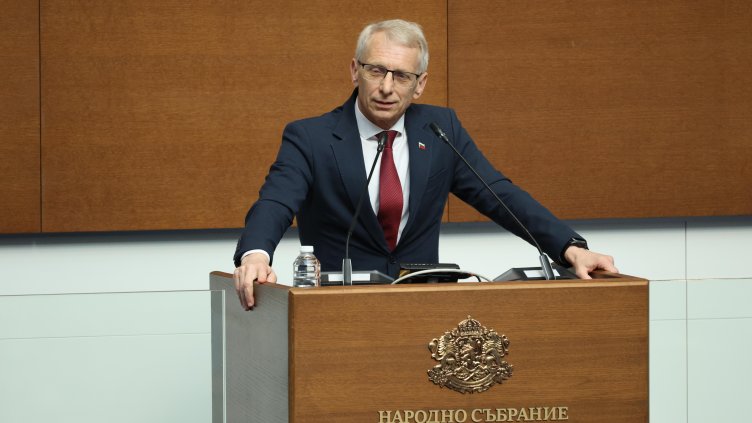 Снимка: архив, БГНЕС