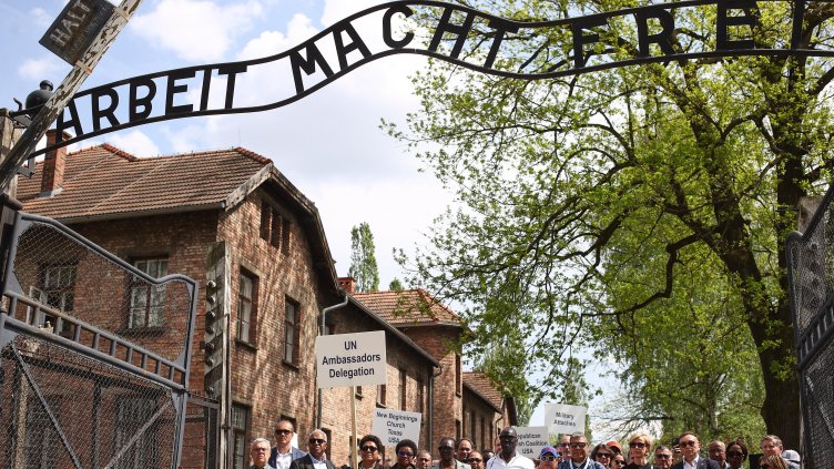 Снимка: архив, БГНЕС