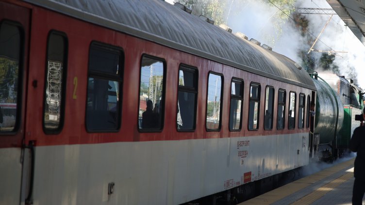 БГНЕС, архив