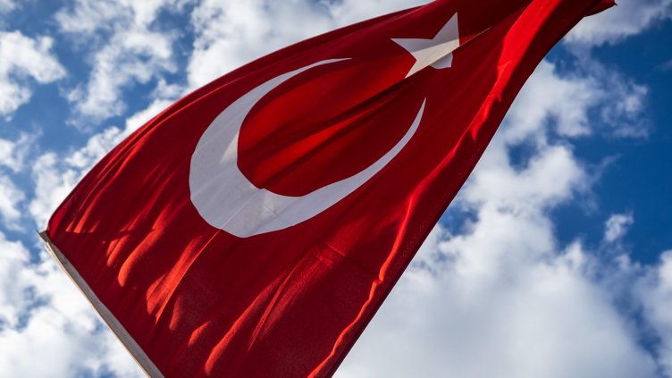 Снимка: архив, БГНЕС